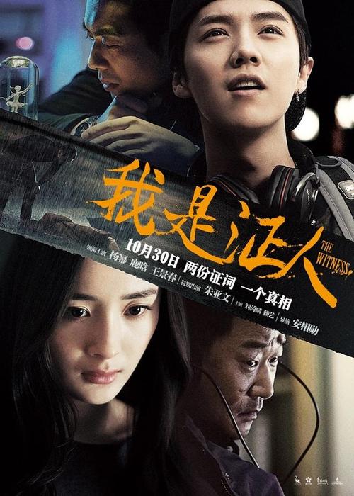 体测高中没拿到毕业证
